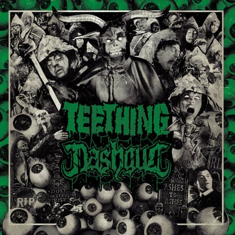 Teething / Nashgul  - Split (CD)