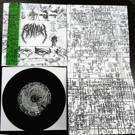 Ramuh - Glowing Civilization (7inch)