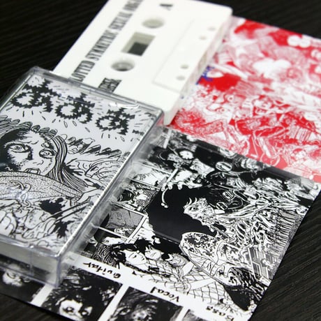 CLOTTED SYMMETRIC SEXUAL ORGAN (C.S.S.O.) / Vimukti Vimokasa (CASSETTE)