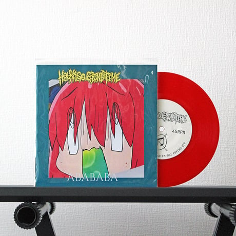 HOUKAGO GRIND TIME / MEATUS - split (7inch)