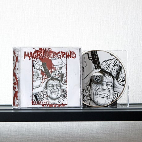 Magrudergrind - Rehashed (CD)