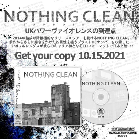 Nothing Clean - Disappointment (CD)