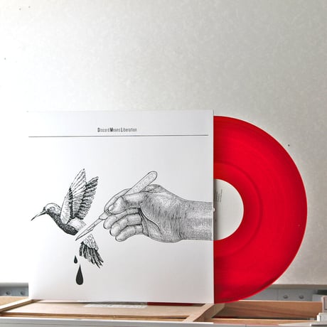 DML - DiscordMeansLiberation (LP)
