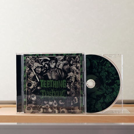 Teething / Nashgul  - Split (CD)