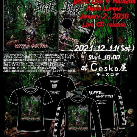 TASTE - SUFFER AT MAMAT FEST  LIVE (CD)