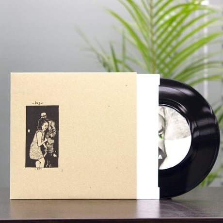 Beg – s/t (7inch)