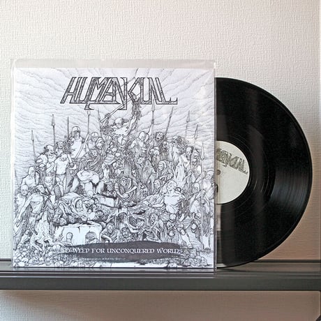 HUMAN CULL - To Weep for Unconquered Worlds (LP)