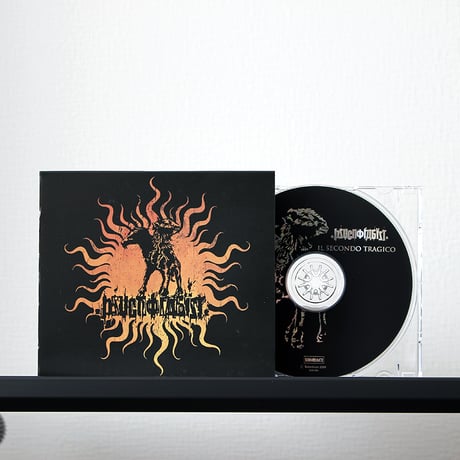 .psychofagist. - Il secondo tragico (CD)