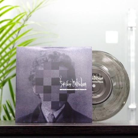Takafumi Matsubara - MORTALIZED Unreleased Songs EP (Poison EP)  with Pick