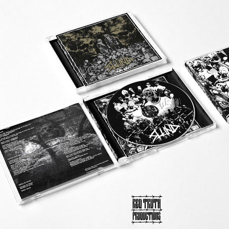 Slund - Slund 'Em All (CD)