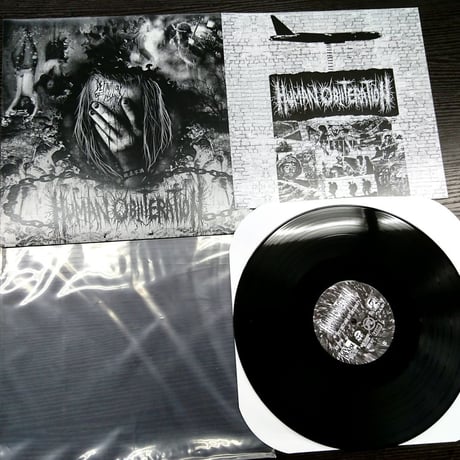 Human Obliteration - Definition Of Insanity (LP)