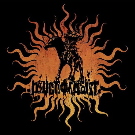 .psychofagist. - Il secondo tragico (CD)