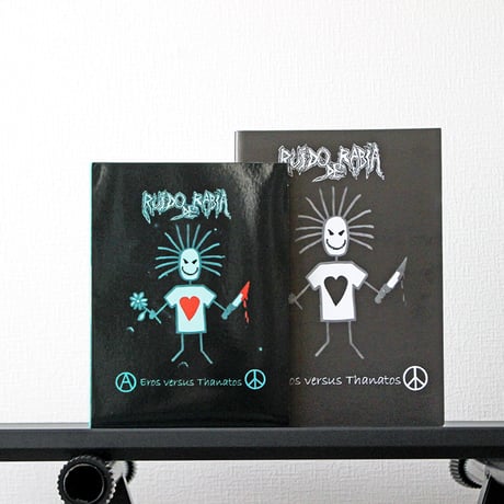 Ruido De Rabia - Eros Versus Thanatos (2CD+DVD)