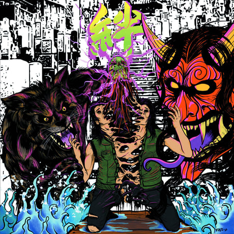 Daggra/Retortion Terror - KIZUNA (LP)
