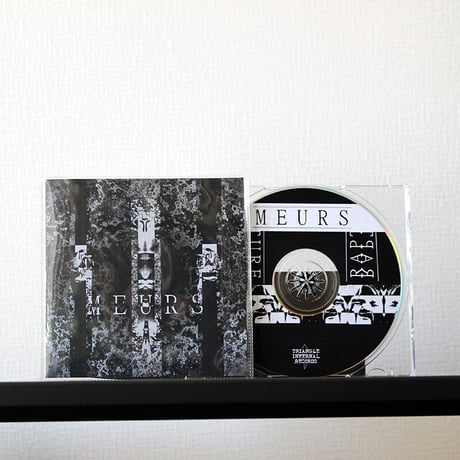 MEURS - Rapture (CD-R)