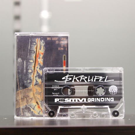 SKRUPEL - Gyroscan T5-11 (CASSETTE)