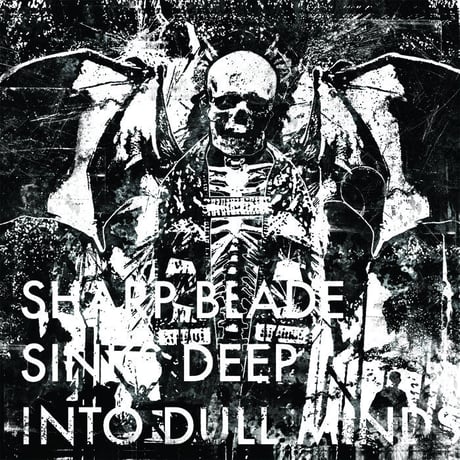 Defeatist - Sharp Blades Sinks Deep (CD)