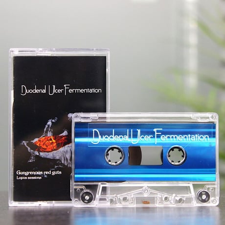 Duodenal Ulcer Fermentation - Gangrenous red guts - Lupus sessions(CASSETTE)
