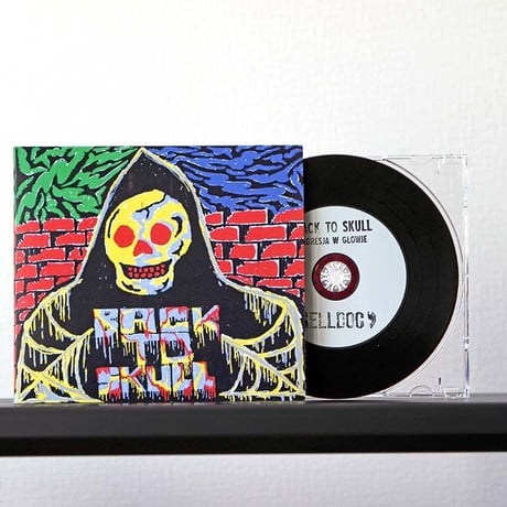 Back to Skull - Agresja w g​ł​owie (CD-R)