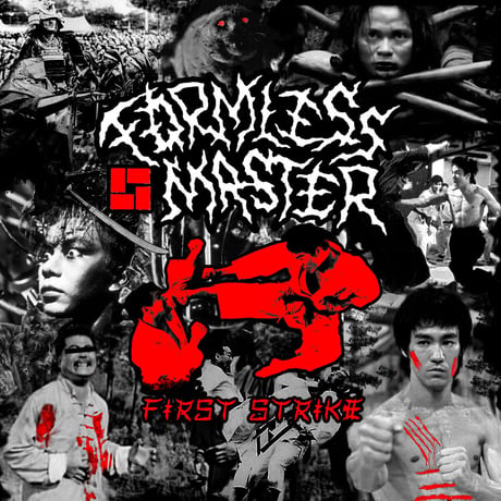 Formless Master - First Strike EP (7inch)