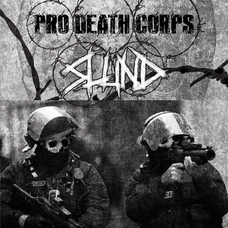Pro Death Corps​/​SLUND - SPLIT (CD)