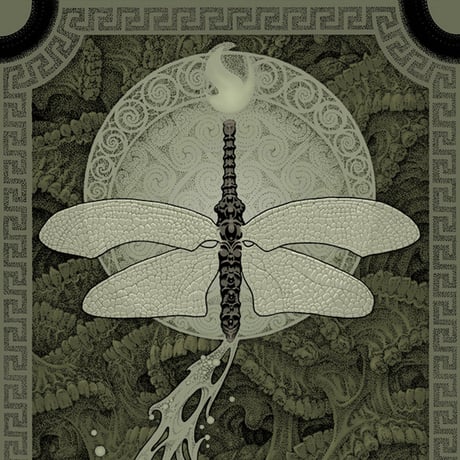 GRINDING HALT/PINE BARRENS - split (7inch)