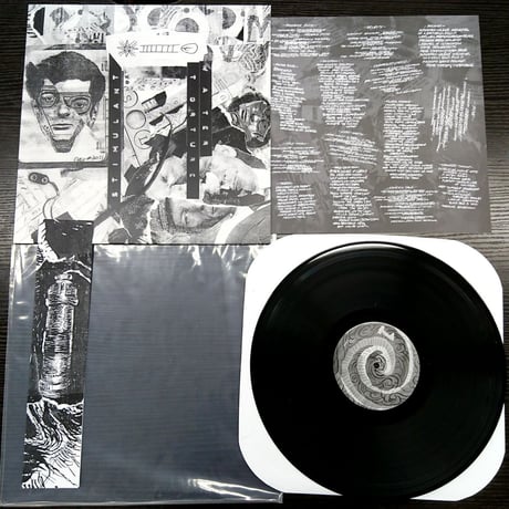 Stimulant / Water Torture - Split (LP)