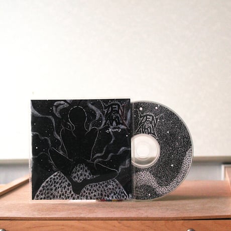 ZEN/AKU - Impureza (Pro CD-R)