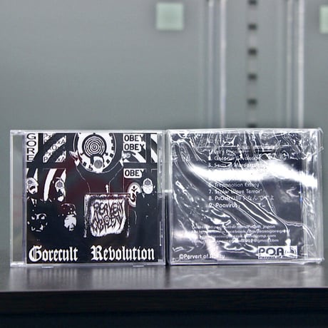 Pervert of Ability - Gorecult Revolution demo (CD-R)