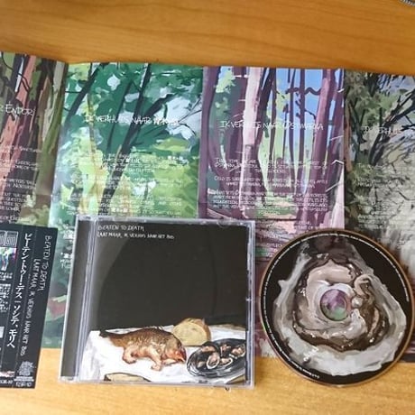BEATEN TO DEATH - Laat maar, ik verhuis naar het bos (CD)