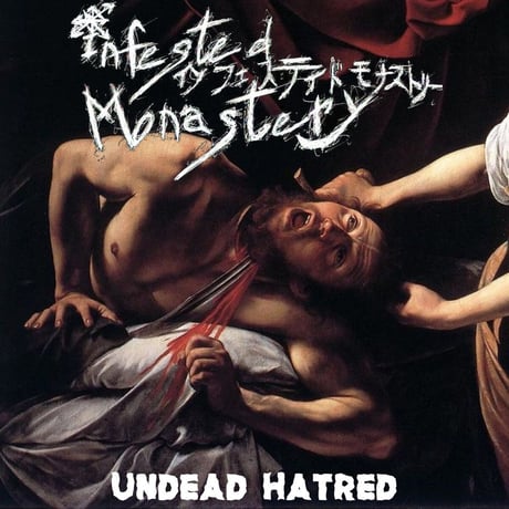 Infested Monastery - Undead Hatred EP (CD)