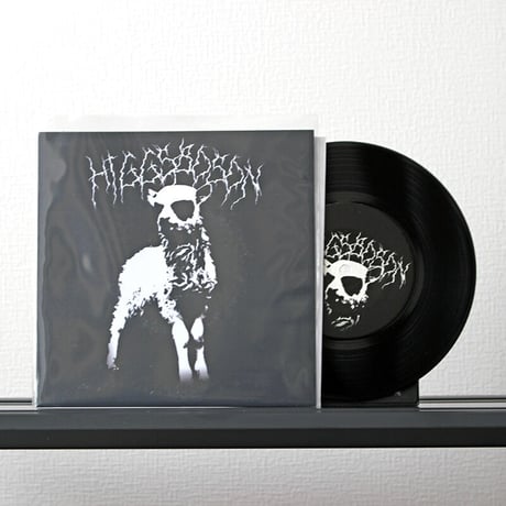Nothing Clean / Higgs Boson - split (7inch)