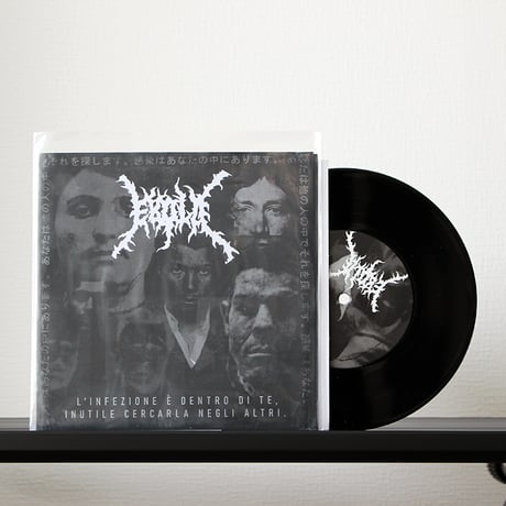 Ebola/EDDIExMURPHY - split (7inch)