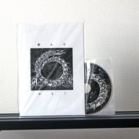 六根 - 結んでひらく (CD+ZINE)