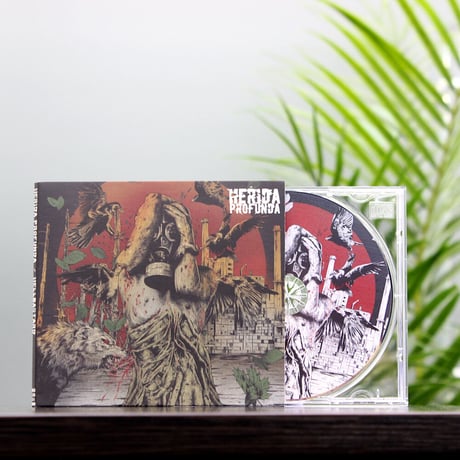 HERIDA PROFUNDA / HELLBASTARD - Split (CD)