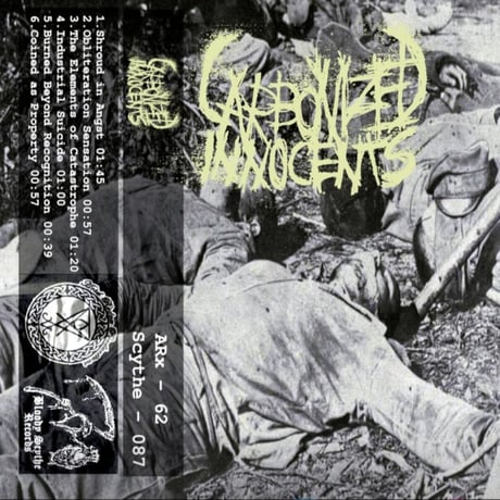 CARBONIZED INNOCENTS - DEMO 2020 (Cassette)
