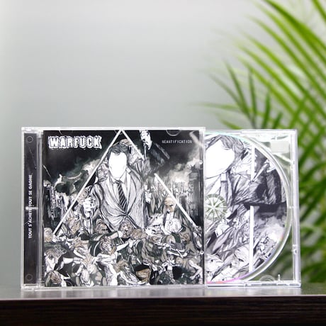 WARFUCK - Neantification (CD)