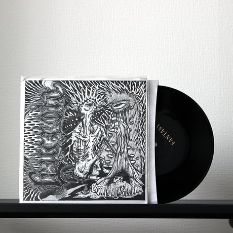 LEUCROTA - Empty Skin (7inch)