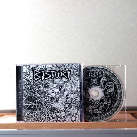 Bisturí - st (CD)