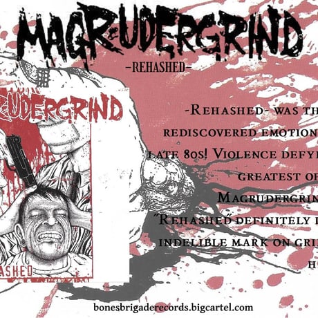 Magrudergrind - Rehashed (CD)