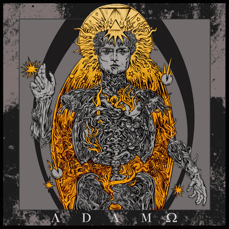 Rejekts - Adamo (CD)