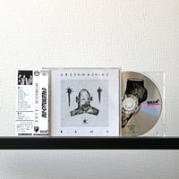 GREENMACHiNE - D.A.M.N. (CD)