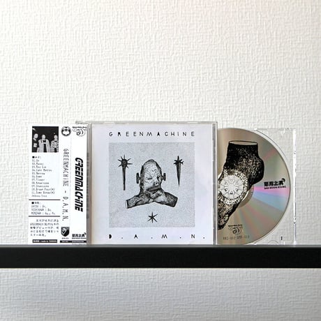 GREENMACHiNE - D.A.M.N. (CD)
