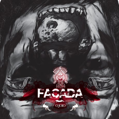 Facada - Ojoio (CD)