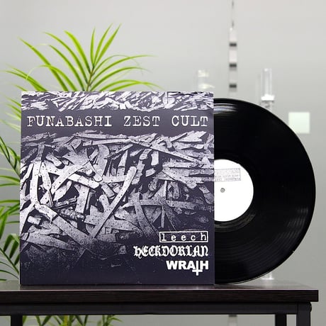 leech  / HECKDORLAN / WRATH - FUNABASHI ZEST CULT (LP)