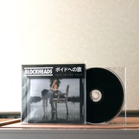 BLOCKHEADS - Trip to the Void (CD)