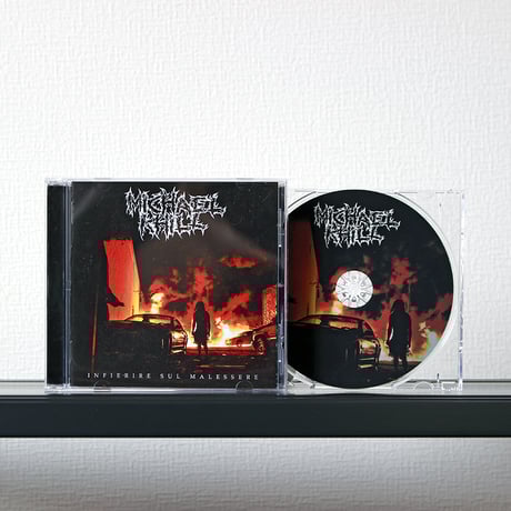 CATEGORY DeathMetal/BlackMetal | ESAGOYA Records CATEGORY DeathMetal/BlackMetal | ESAGOYA Records