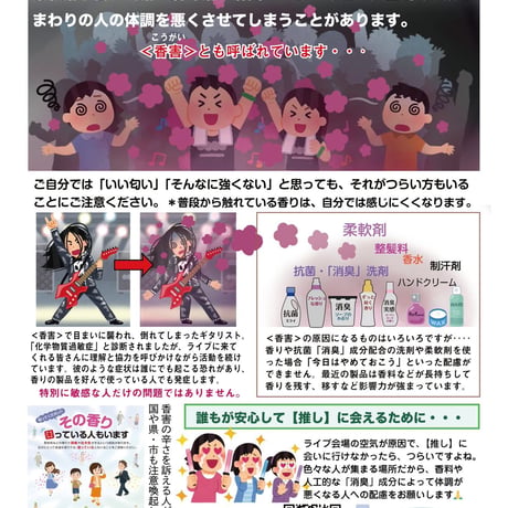 濁流GIG vol.5 (チケット予約)