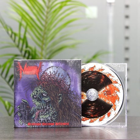 MORTIFY - Grotesque Buzzsaw Defilemen (CD)