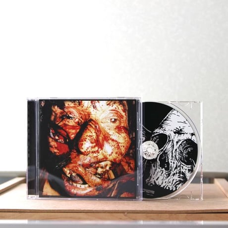MACHETAZO - Ultratumba II (CD with slipcase)